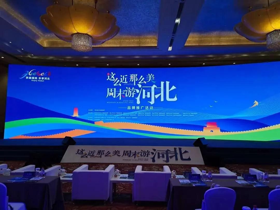 微信图片_20200928111604.jpg