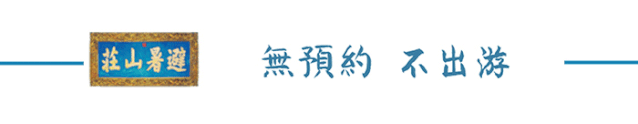 微信图片_20200928111653.gif