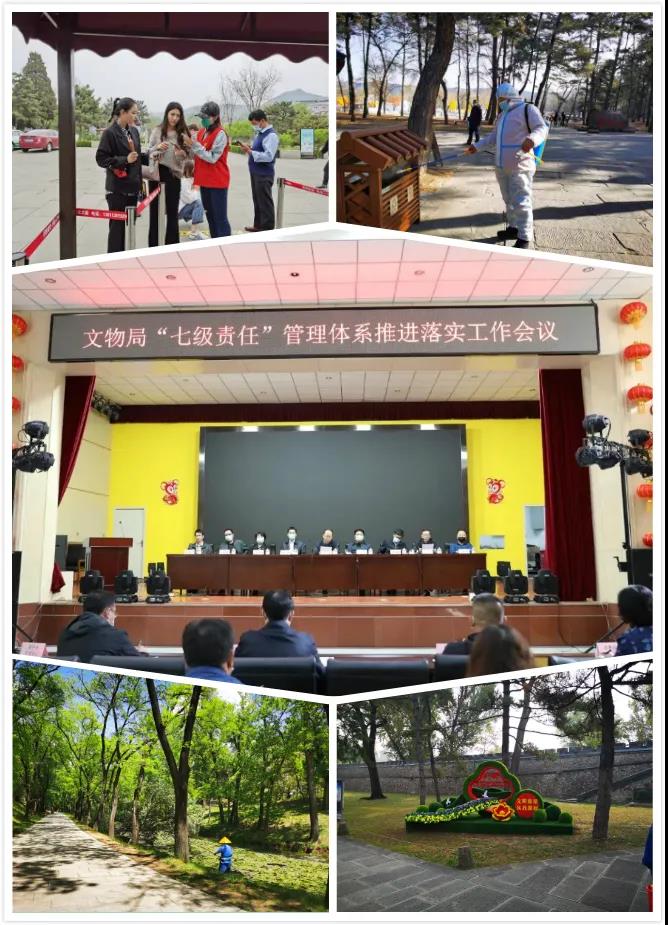 微信图片_20210702154855.jpg